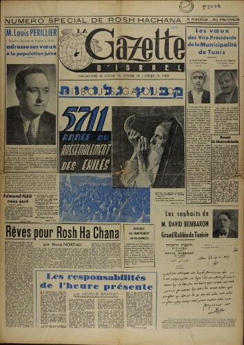 La Gazette d'Israël. 07 septembre 1950 V13 N°232